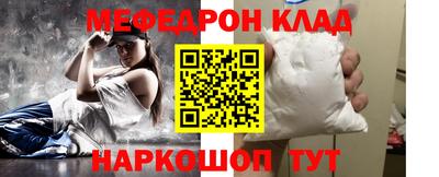 дистиллят марихуана Нальчик