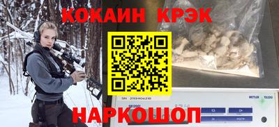 дистиллят марихуана Нальчик