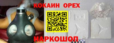 jwh Наро-Фоминск