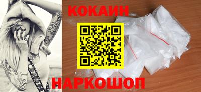 MDMA Нарткала