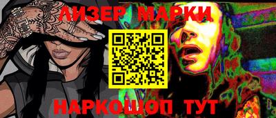 MDMA Нарткала