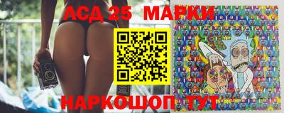 дистиллят марихуана Нальчик