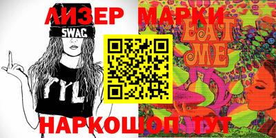 MDMA Нарткала