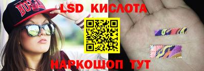 MDMA Нарткала