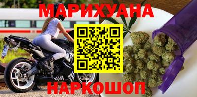 дистиллят марихуана Нальчик