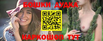 jwh Наро-Фоминск