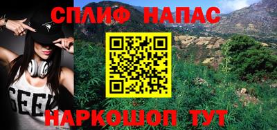 MDMA Нарткала