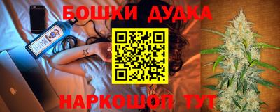 jwh Наро-Фоминск