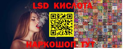 дистиллят марихуана Нальчик