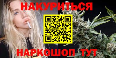 jwh Наро-Фоминск