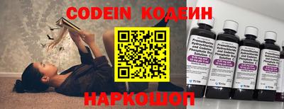 MDMA Нарткала