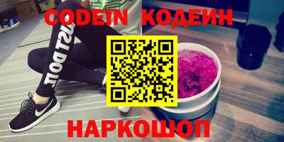 MDMA Нарткала