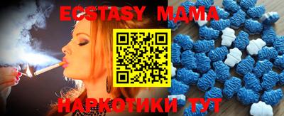 дистиллят марихуана Нальчик