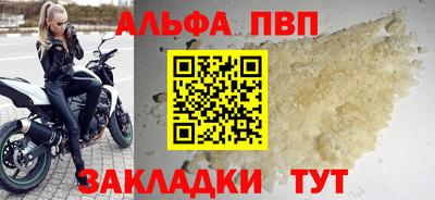 дистиллят марихуана Нальчик