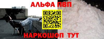 дистиллят марихуана Нальчик
