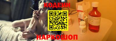 jwh Наро-Фоминск