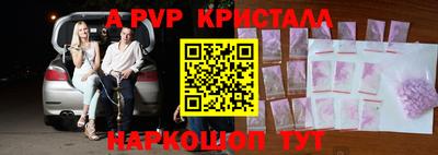 дистиллят марихуана Нальчик