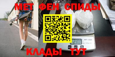 дистиллят марихуана Нальчик