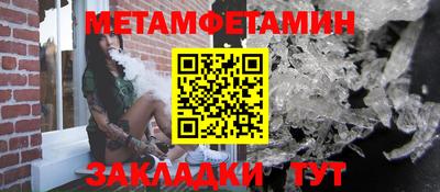 jwh Наро-Фоминск