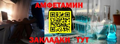 дистиллят марихуана Нальчик