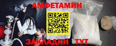 MDMA Нарткала