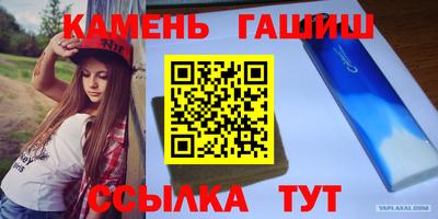 дистиллят марихуана Нальчик