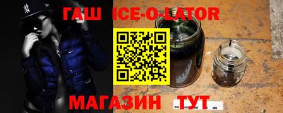 MDMA Нарткала