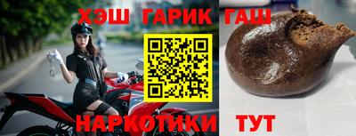 MDMA Нарткала