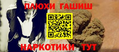MDMA Нарткала
