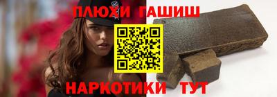 jwh Наро-Фоминск