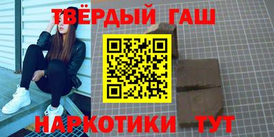 jwh Наро-Фоминск