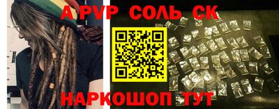 дистиллят марихуана Нальчик