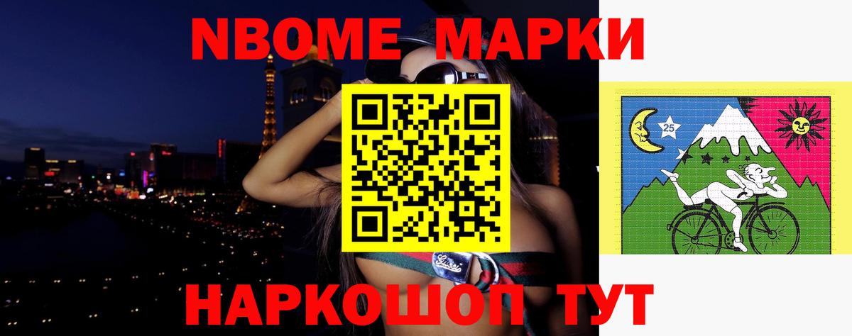 Унеча  LSD-25 экстази кислота  Лсд 25 экстази  Вход с VPN 
